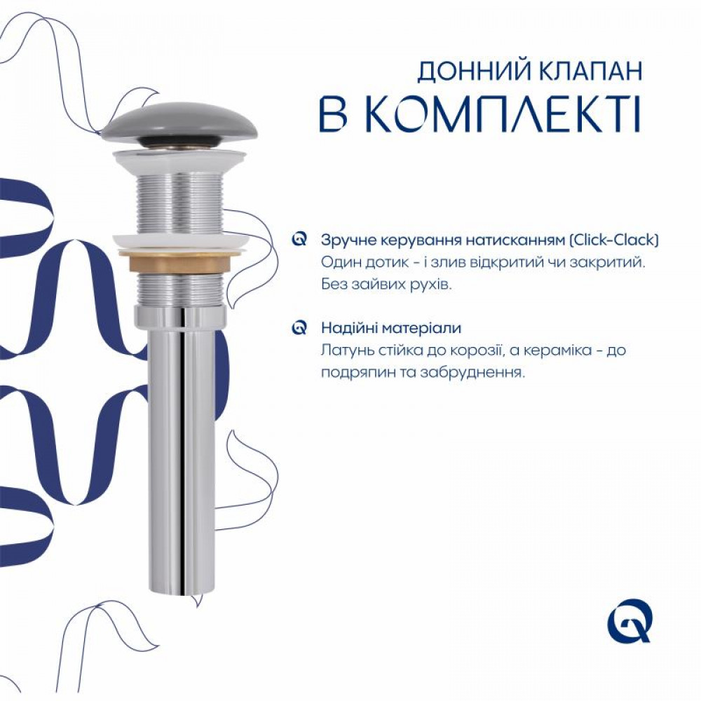 Раковина накладна Qtap Cardinal 500х380х140 мм, Stone grey, прямокутна, з донним клапаном QTCAR188SG49824 SD00055948