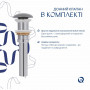 Раковина накладна Qtap Cardinal 500х380х140 мм, Stone grey, прямокутна, з донним клапаном QTCAR188SG49824 SD00055948