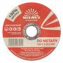 Диск відрізний по металу Vitals Master 125×1,2×22,2 мм 000148589