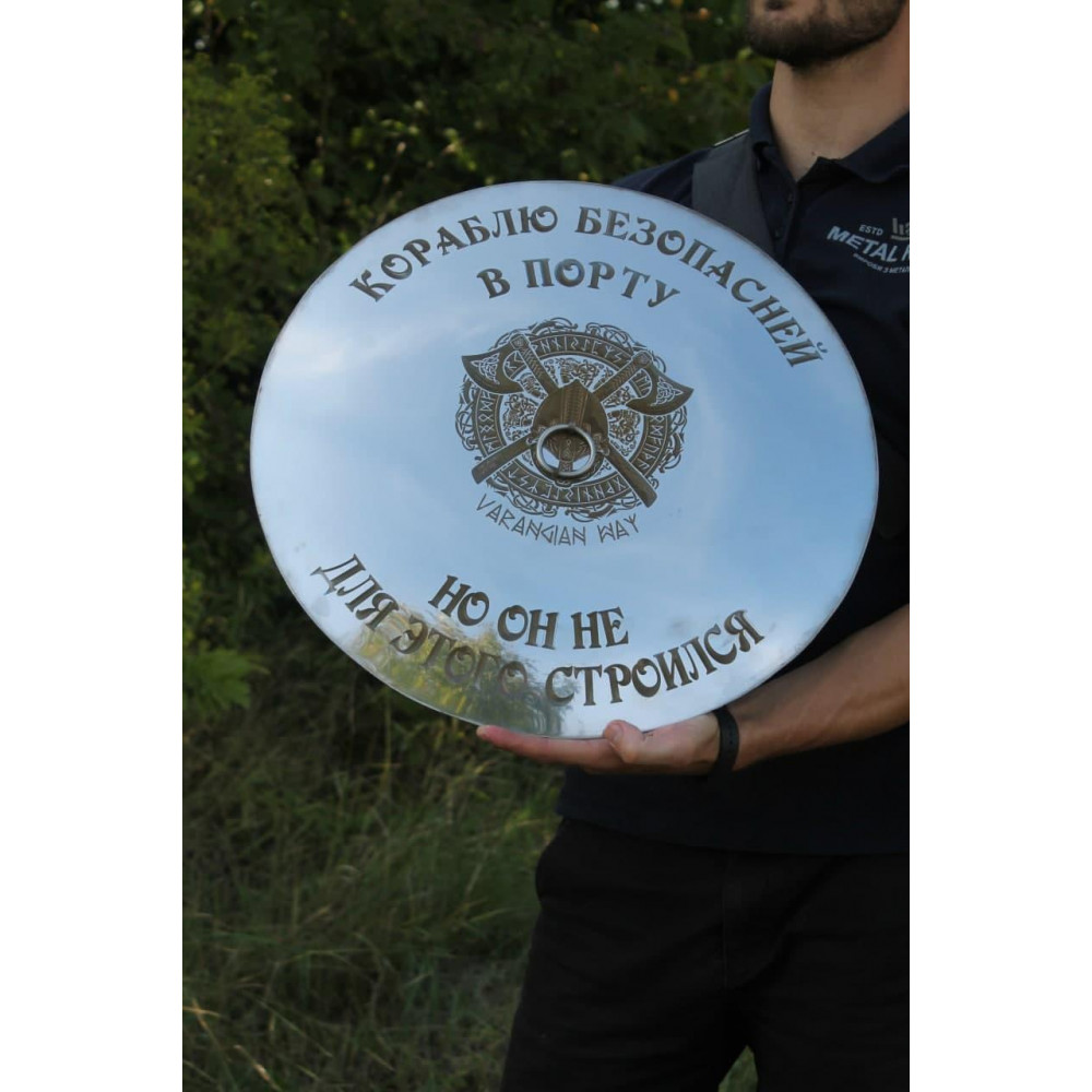 Лазерне гравіювання на кришку з неіржавкої сталі 50 см 2425822725