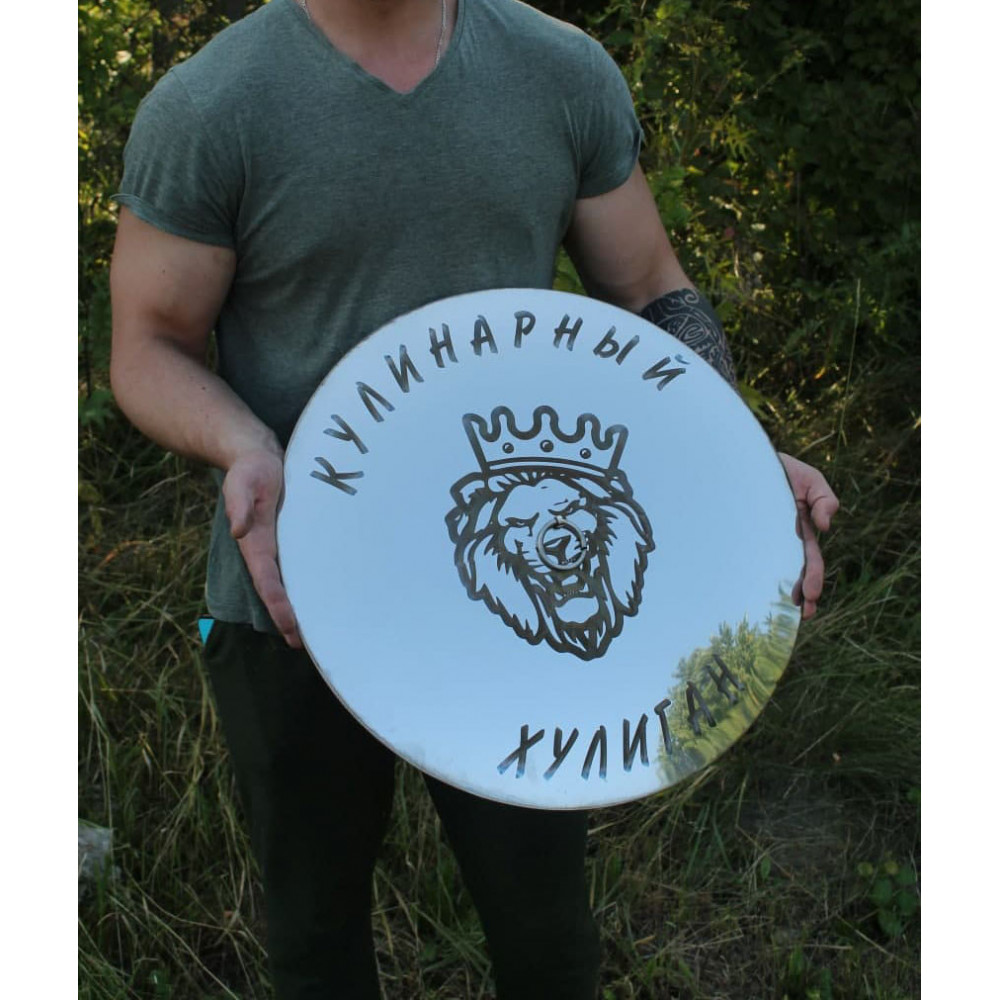 Лазерне гравіювання на кришку з неіржавкої сталі 50 см 2425822725