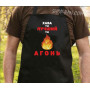 Фартух з вашим принтом 2425820706