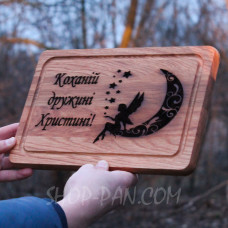 Кухонна дошка з гравіюванням