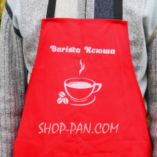 Фартук красный (саржа) с вашим принтом - BARISTA