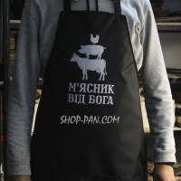 Фартук с вашим принтом - МЯСНИК ОТечная
