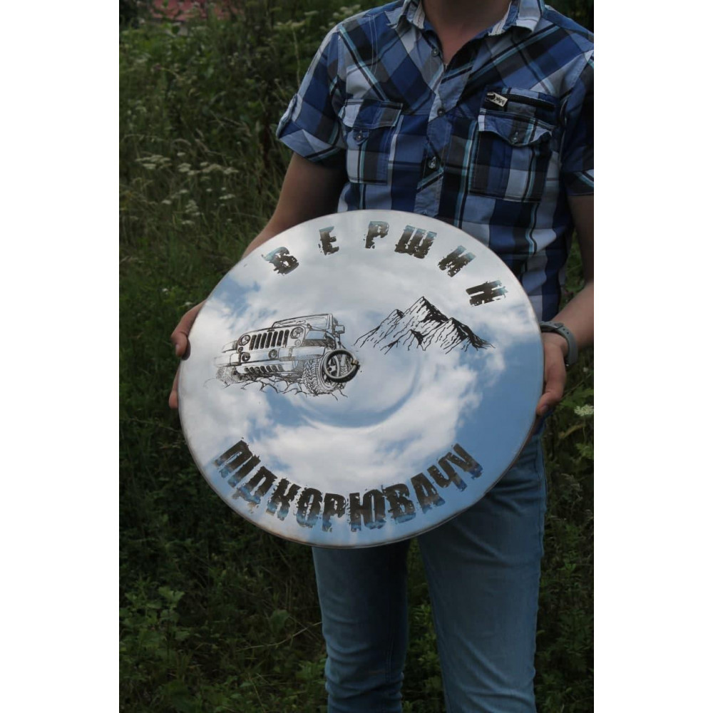 Лазерне гравірування на кришку з нержавійки 40 см 2425821603