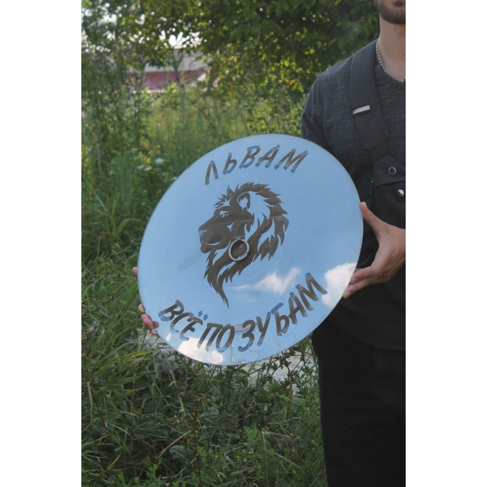 Лазерне гравірування на кришку з нержавійки 40 см 2425821603