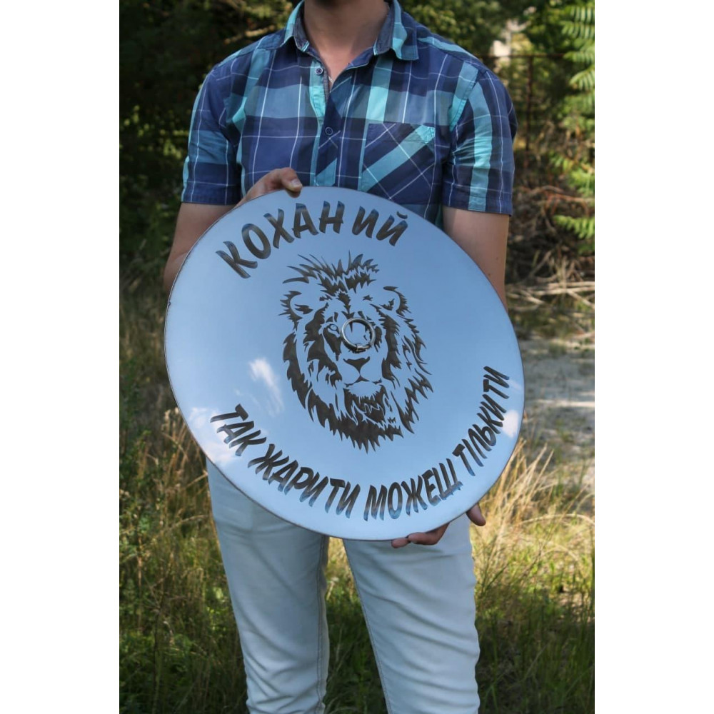 Лазерне гравірування на кришку з нержавійки 40 см 2425821603