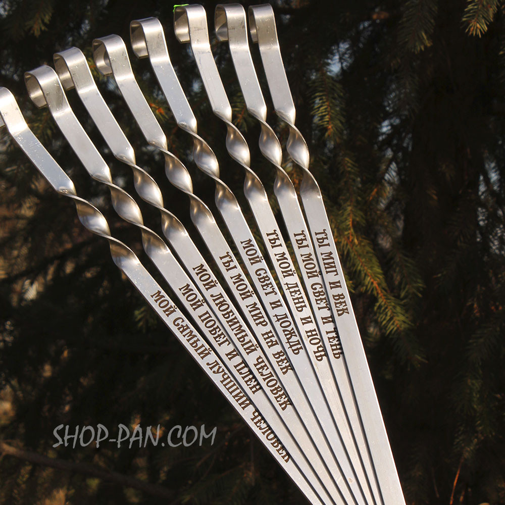 Чехол черный (оксфорд) для шампуров с металлической ручкой 2425824643