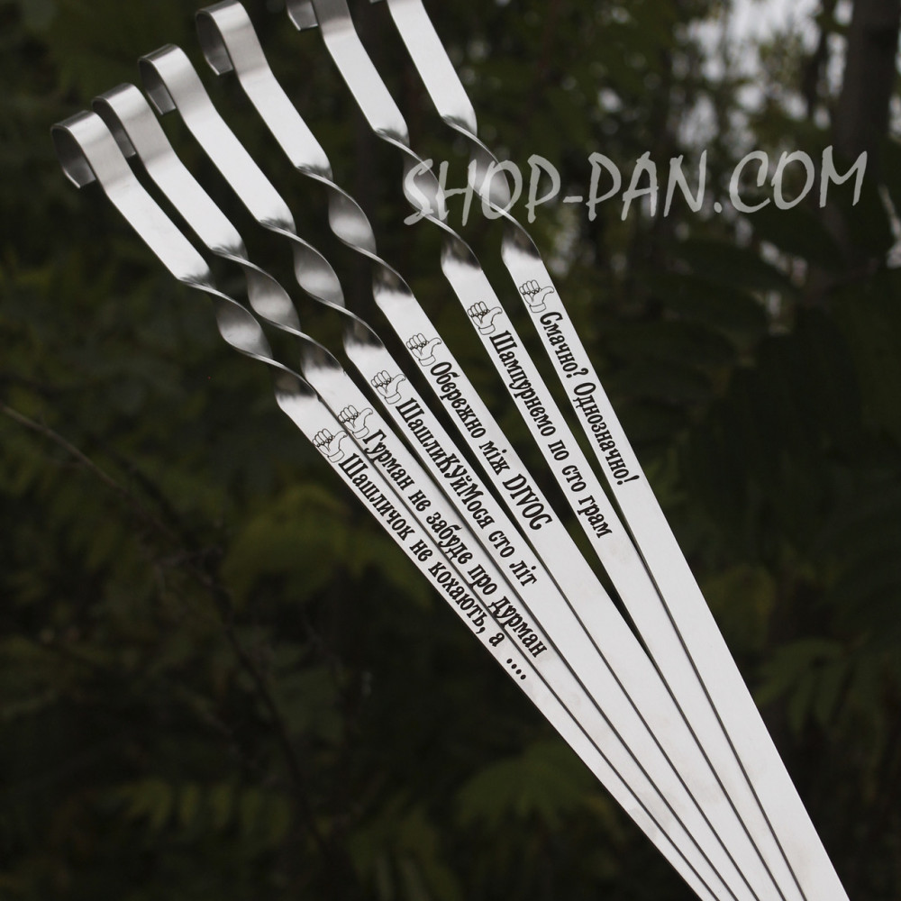 Чехол черный (оксфорд) для шампуров с металлической ручкой 2425824643