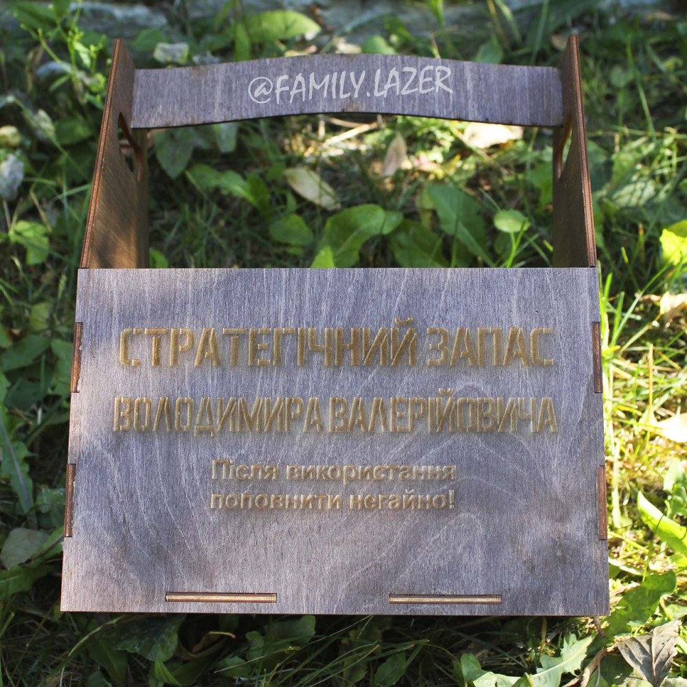 Ящик для пива (фарбованій) 2425823553