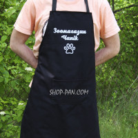 Фартух з вашим принтом - Зоомагазин