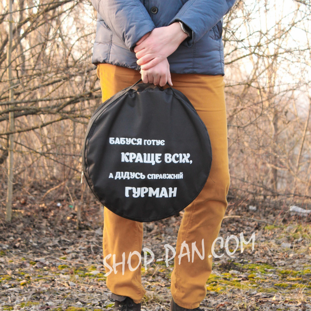 Чохол чорний (оксфорд)/сумка для сковороди з диска борони 50 см 2425824636