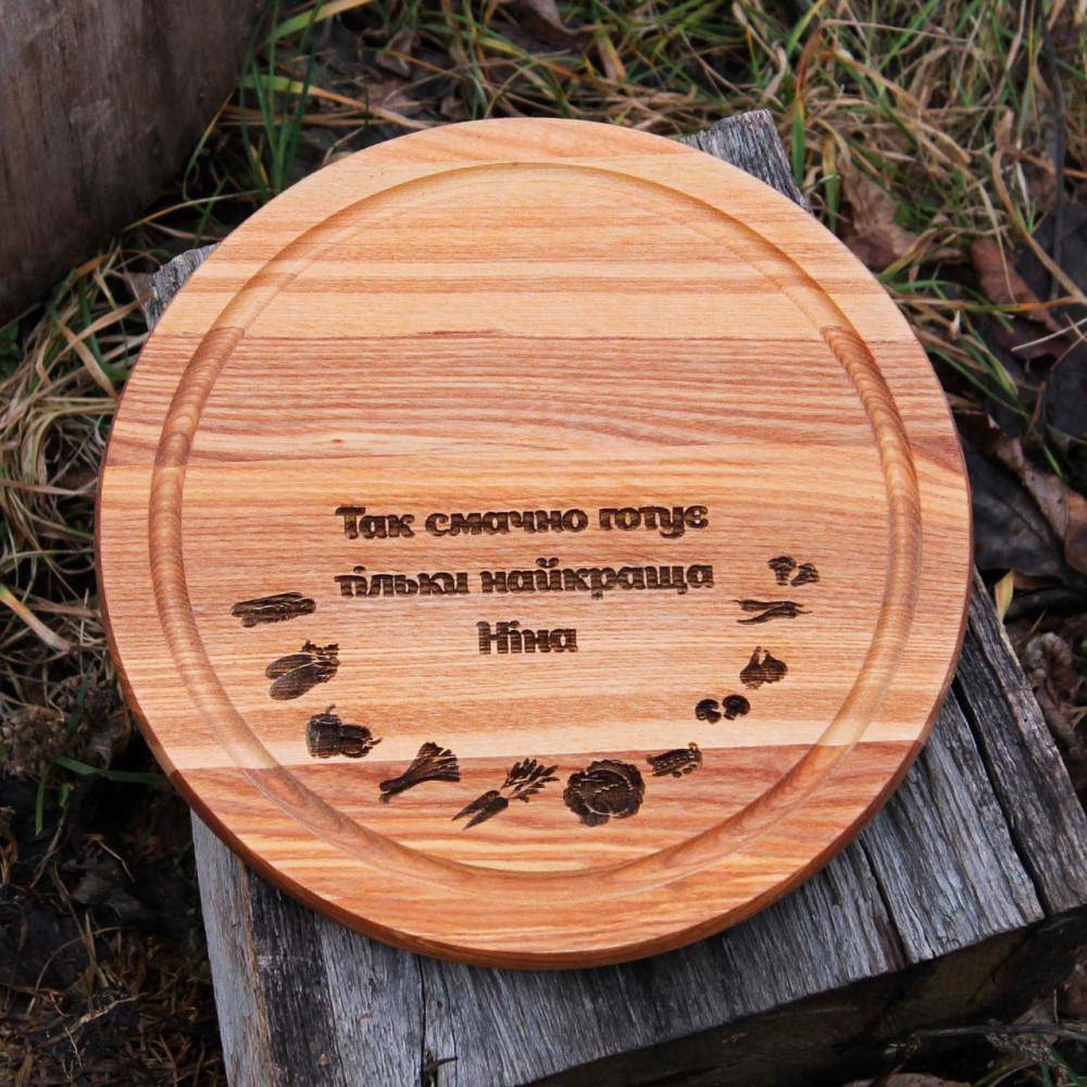 Кухонна дошка з гравіруванням - так смачно готує 2425825702