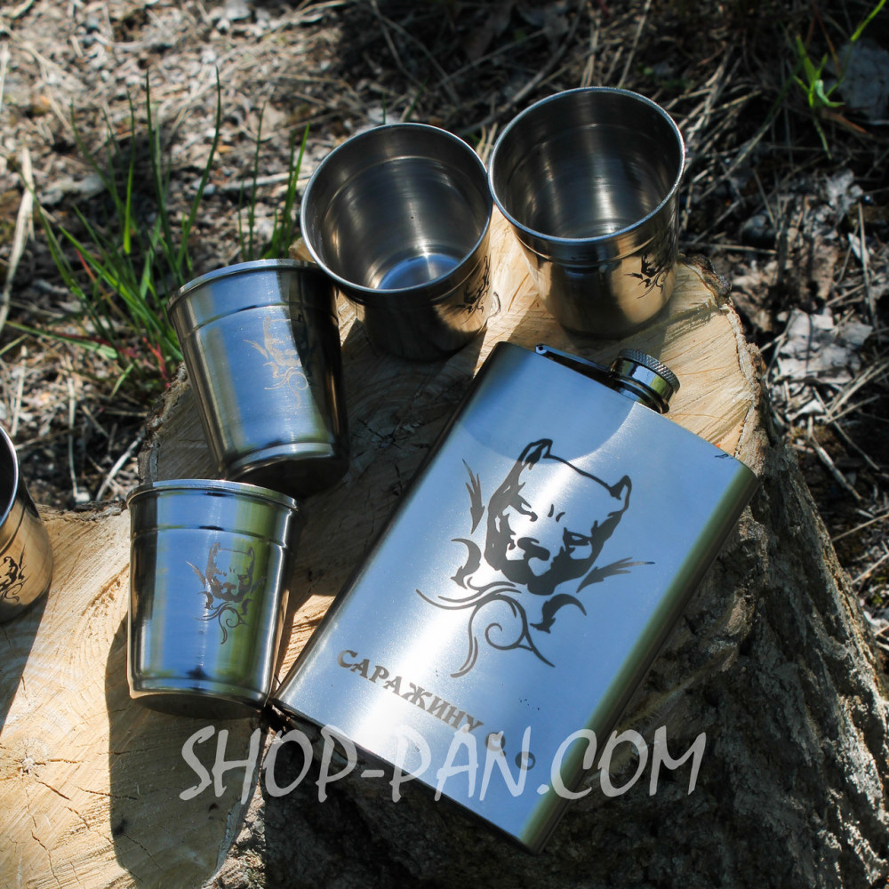 Фляга з гравіюванням 2425821591