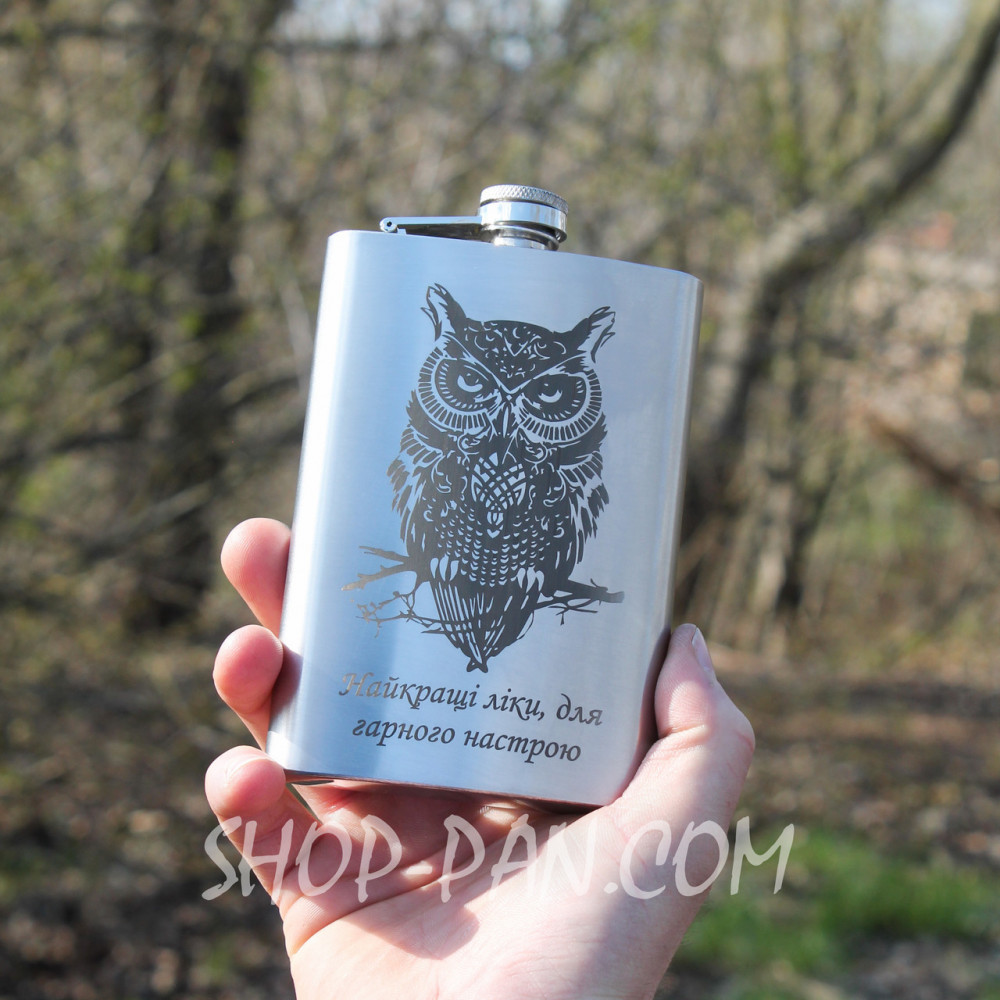 Фляга з гравіюванням 2425821591