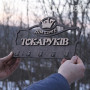 Настінна ключниця з дерева, Ключниця настінна, Ключниця 25 3097085600