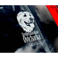 Среднеазиатская овчарка стикер