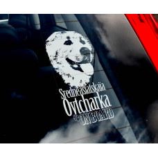 Середньоазійська вівчарка-стикер