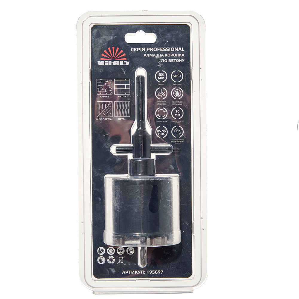 Комплект алмазної коронки по бетону Vitals Professional 68×110 мм М16 SDS-plus 000195697