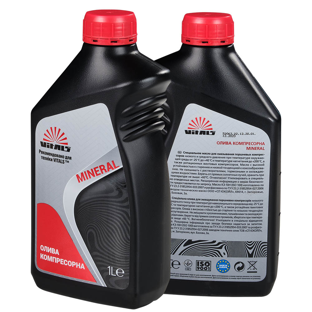 Олива компресорна Vitals Mineral, 1л 000051444