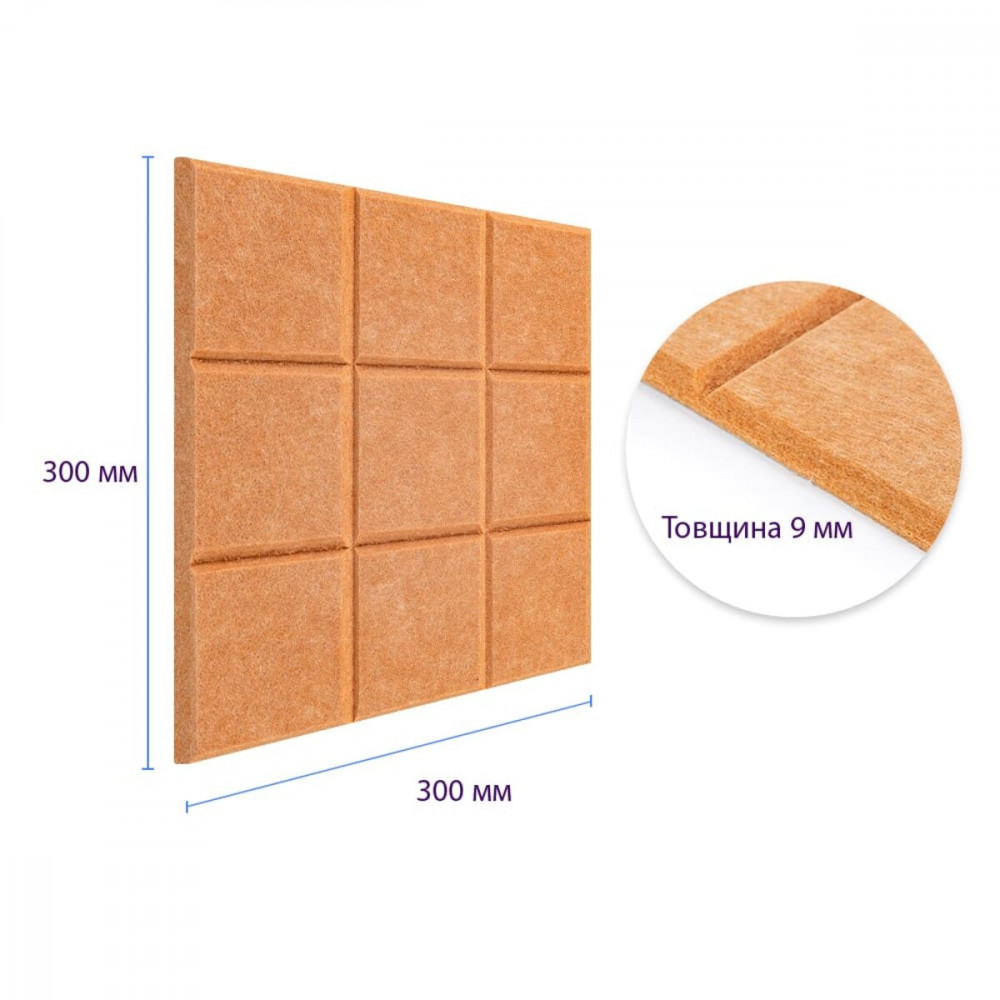 Звукоизоляционная панель 300х300х9мм Мандарин SW-00002702 SW-00002702