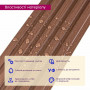 Рейка декоративная WPC стеновая 3000х150х9мм Капучино SW-00001868 SW-00001868