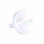 Регулятор температури Sime Brava One SD00031524