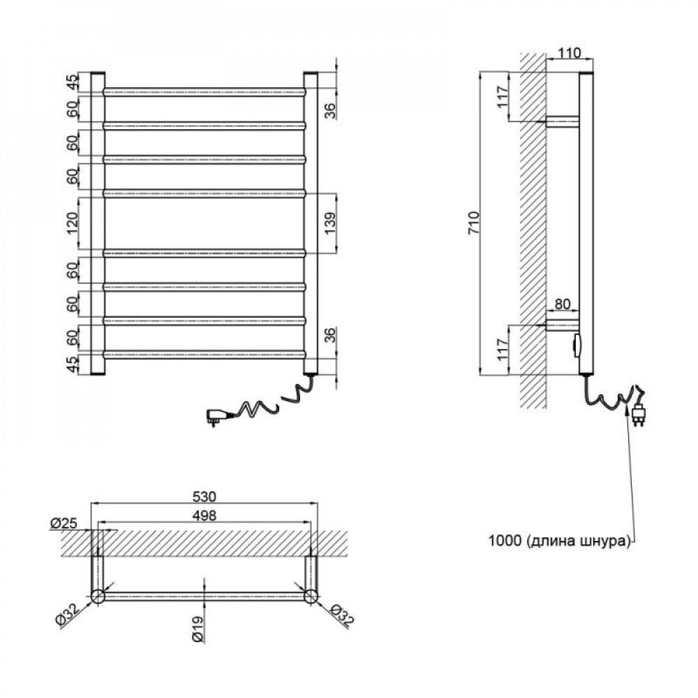 Сушарка рушників електрична Qtap Evia (WHI) 11112R SD00041461