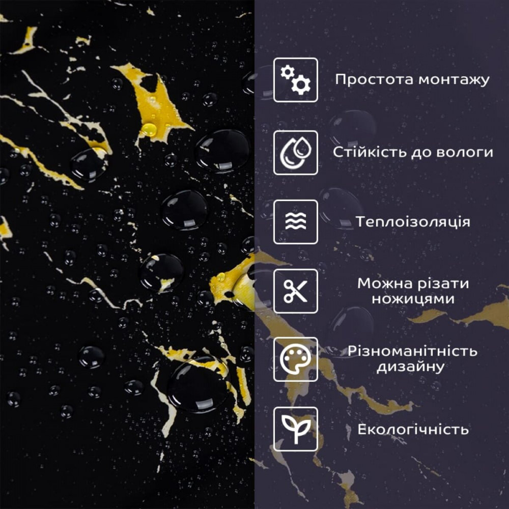 Самоклеящаяся стеновая PET плитка 600х300х2мм SW-00002302 SW-00002302