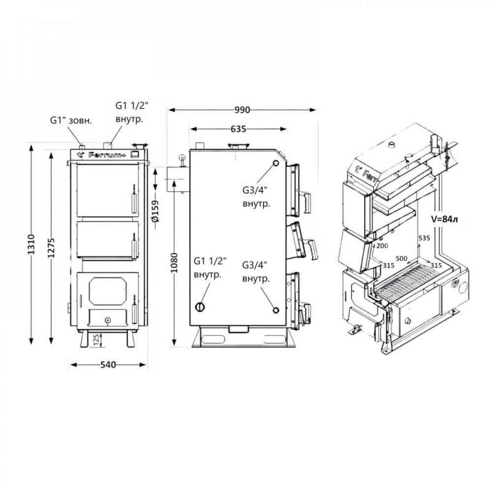 Котел твердопаливний сталевий Thermo Alliance Ferrum Plus V 5.0 FSF+ 20 SD00054018