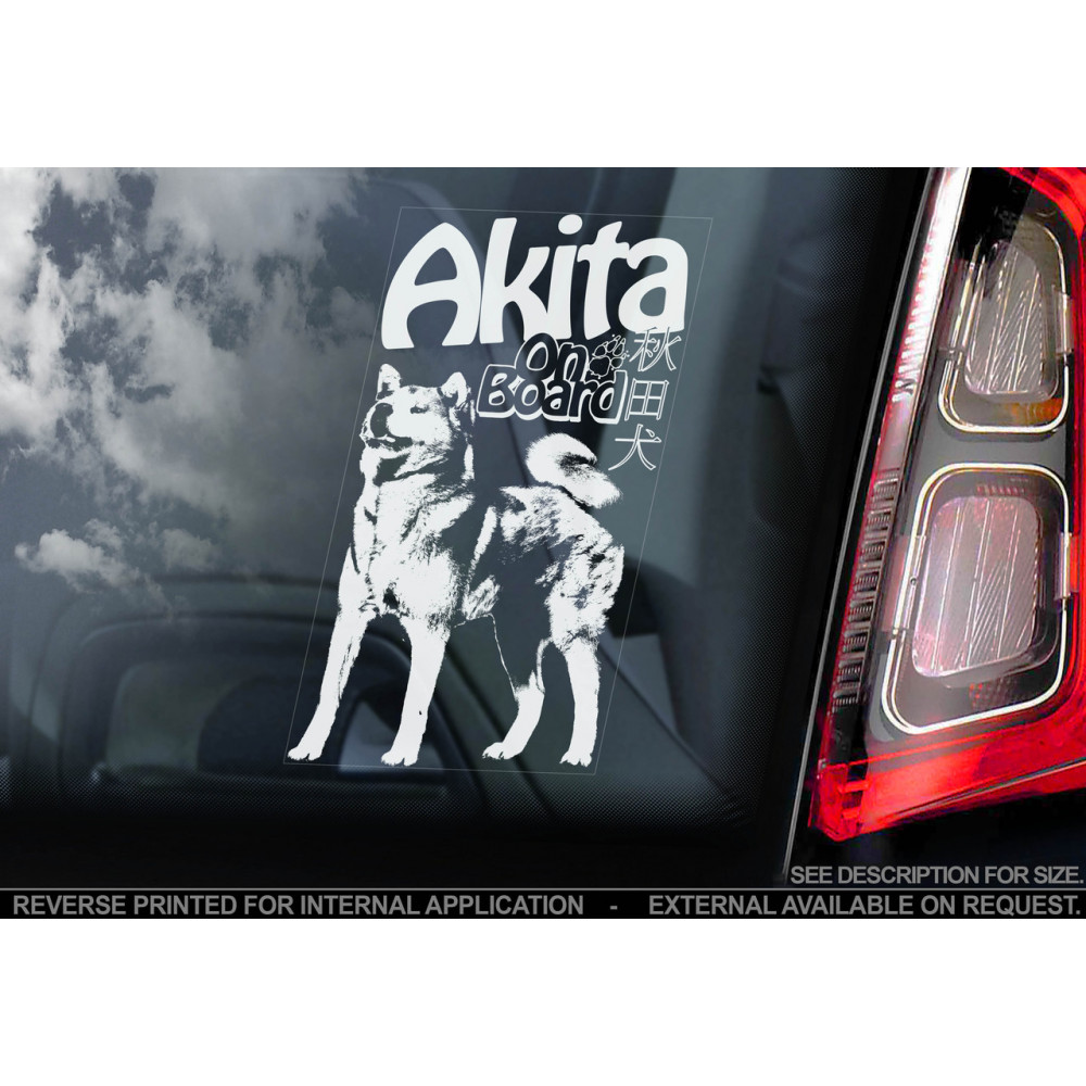 Акіта (японський) (Akita Japanese) стикер 2536580790