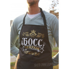 Фартух з вашим принтом "БОС НА КУХНІ"