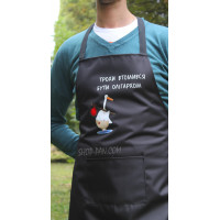 Фартук с вашим принтом "трохи устал быть олигархом"