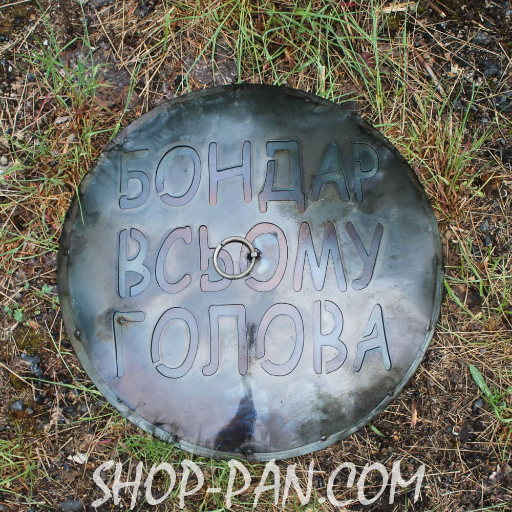 Гравірування на кришку сковороди з диска 40 см 2425822726