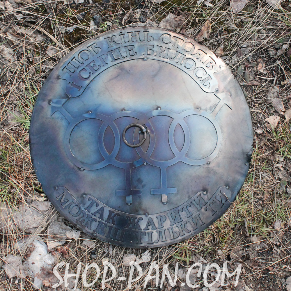 Гравірування на кришку сковороди з диска 40 см 2425822726