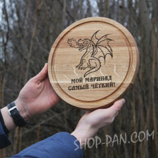 Кухонна дошка з гравіюванням