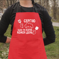 Фартук красный (саржа) с вашим принтом - ЧТОБ ТЫ ЖАРИВ КОЖНЫЙ ДЕНЬ