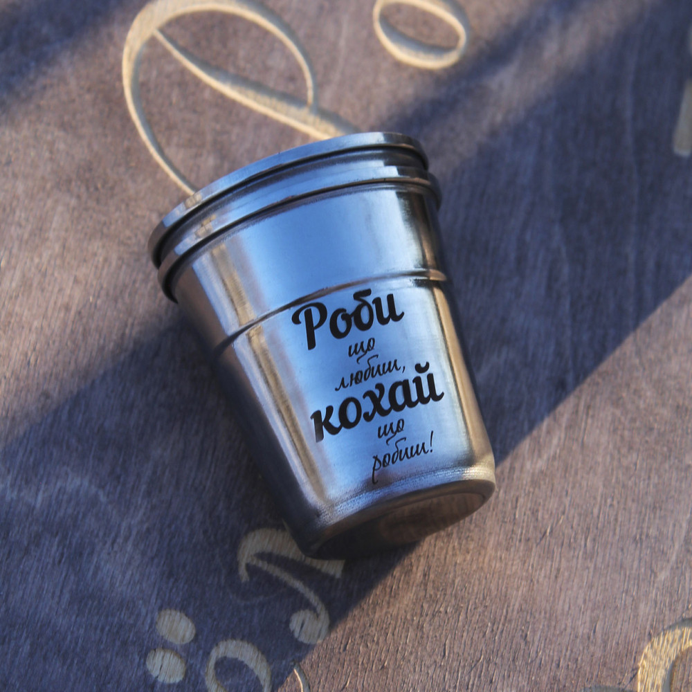 Чарки з індивідуальним гравіюванням 2425823490