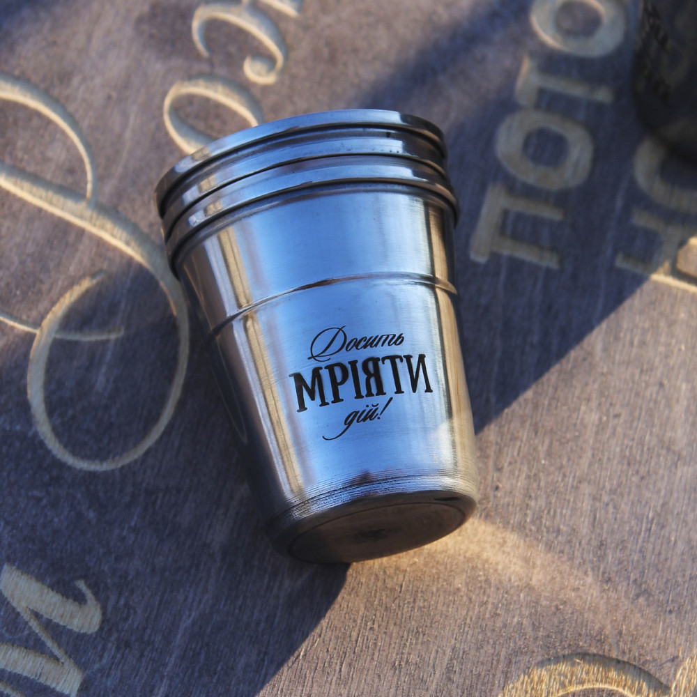 Чарки з індивідуальним гравіюванням 2425823490