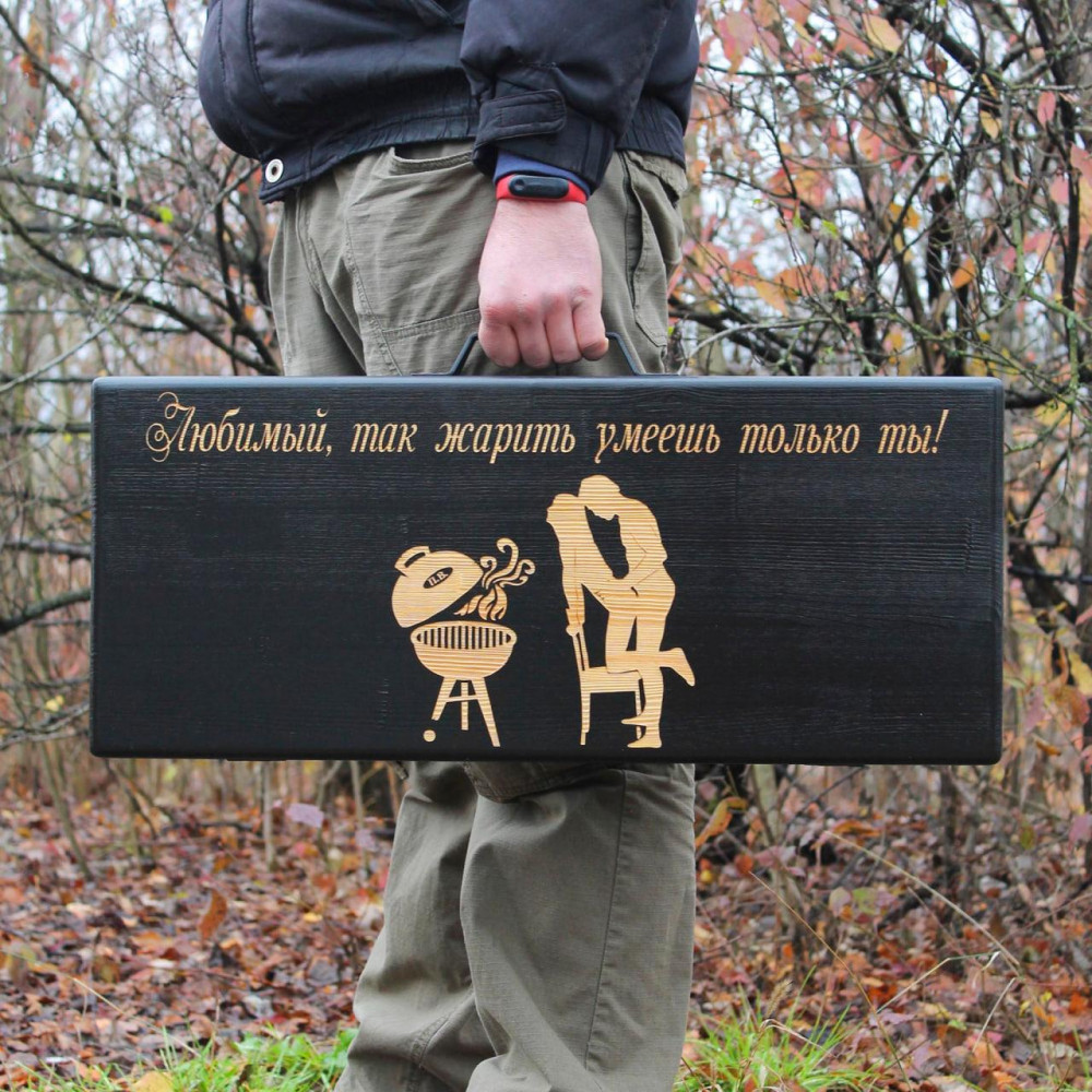 Набір для гриля та барбекю "Базовий" у дерев'яному кейсі з гравіюванням 2425829556