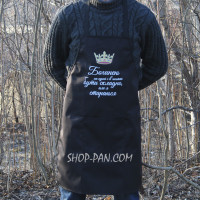 Фартук с вашим принтом - Богиней быть сложно