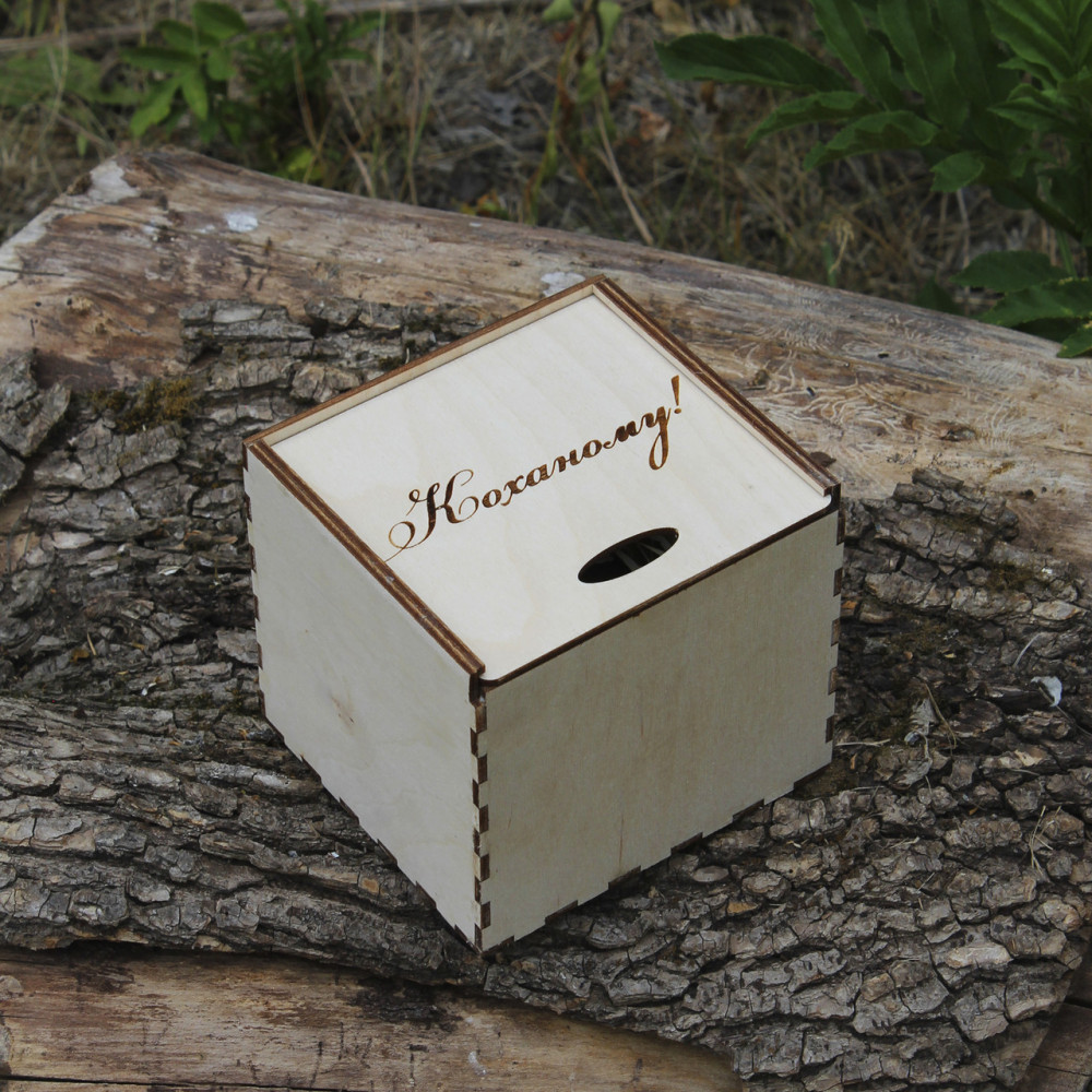 Термокухоль 250 мл у подарунковій коробочці з гравіюванням 2425823701