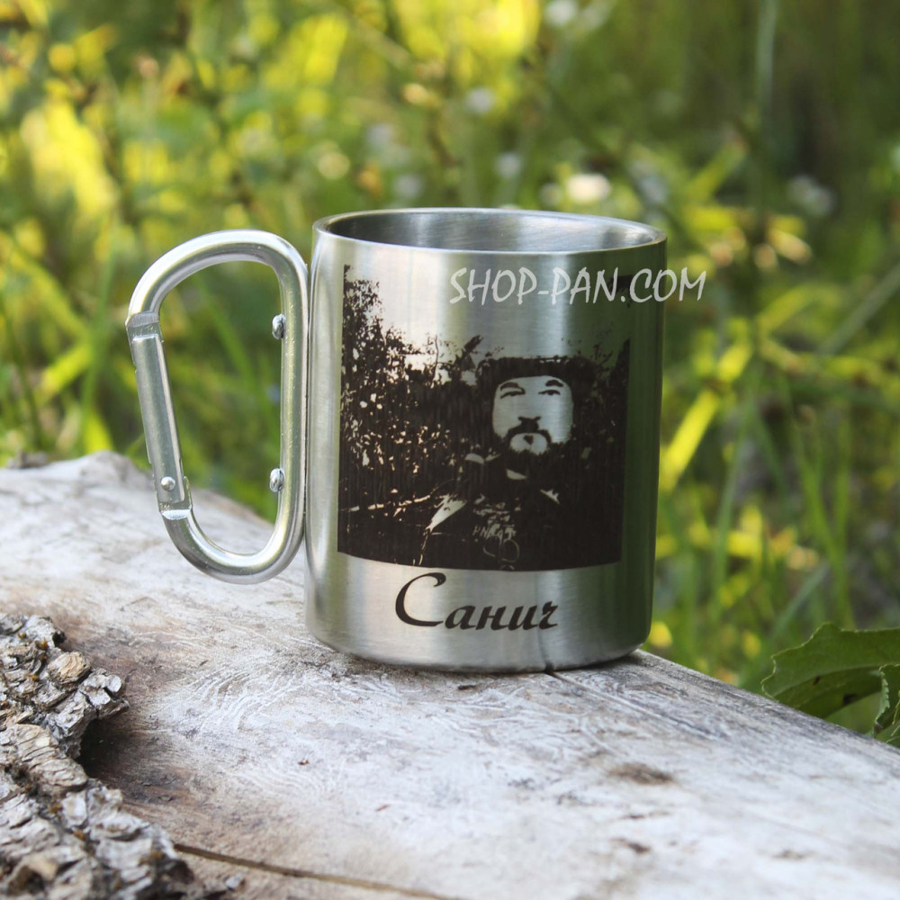 Металева чашка 250 мл із карабіном і гравіюванням — завжі поряд 2425824768