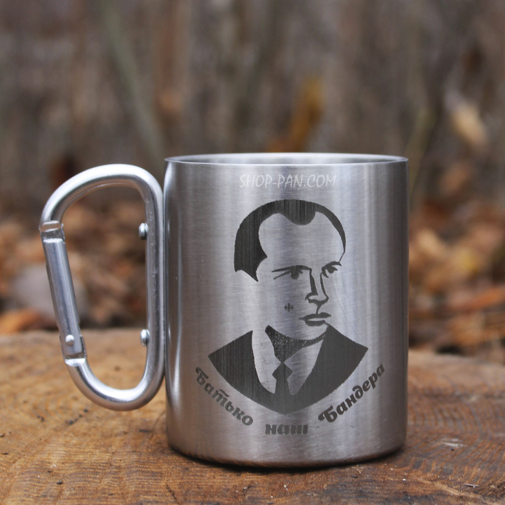 Металева чашка 250 мл із карабіном і гравіюванням — завжі поряд 2425824768