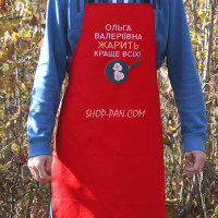 Фартух червоний (саржа) з вашим принтом - Ольга Жарить кразе всіх