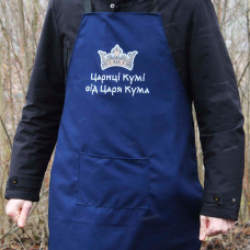 Фартух темно-синий (саржа) з вашим принтом