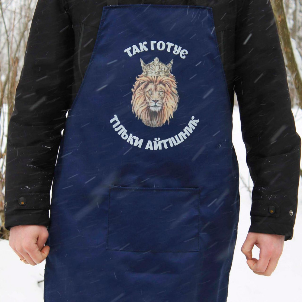Фартух темно-синий (саржа) з вашим принтом 2425825654