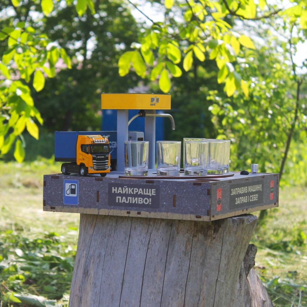 Наливатор АЗС БРСМ на 7 чарок 2645317184