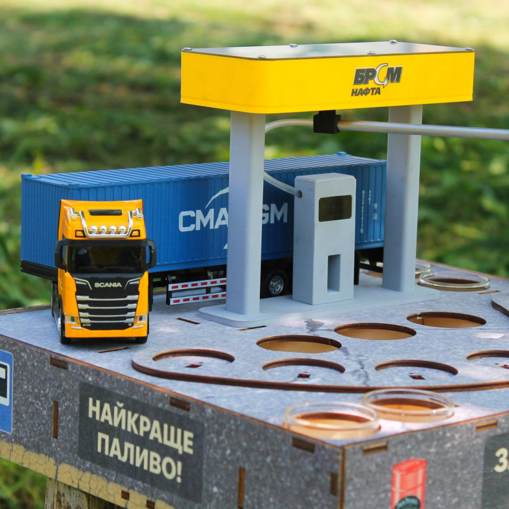 Наливатор АЗС БРСМ на 7 чарок 2645317184